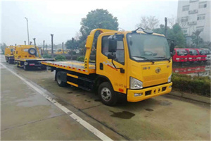 南郑附近24小时救援车电话