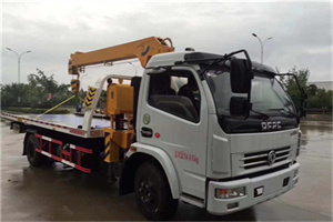 南郑24小时道路救援服务