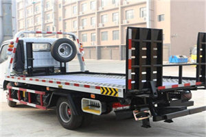 南郑24小时道路救援电话