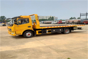 南郑高速公路汽车救援电话