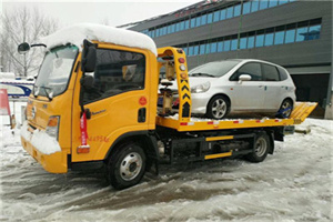 南郑附近道路救援服务